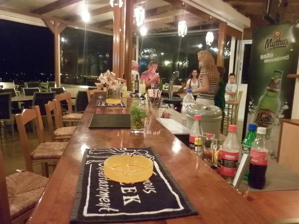 Zante View & Aparthotel Planos